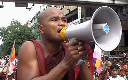 The documentaty Burma VJ